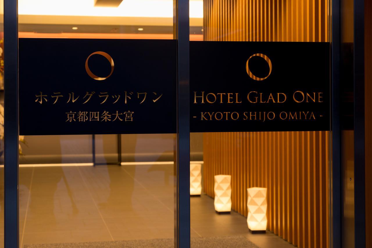 Hotel Glad One Kyoto Shijo Omiya Exterior foto